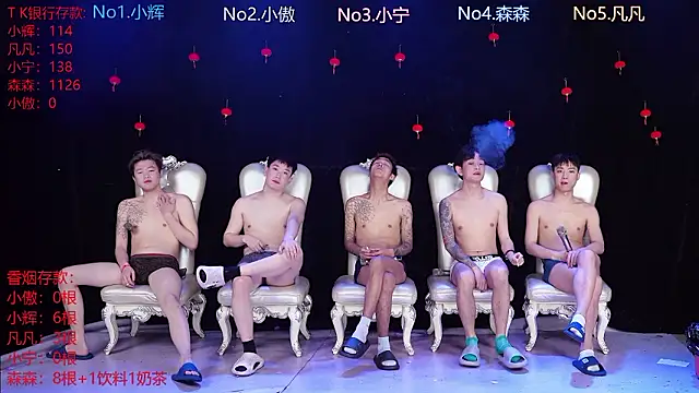 Hongguan-001 online show from March 3, 4:46 pm