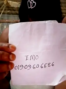 pakhibhabi online show from April 5, 5:43 pm