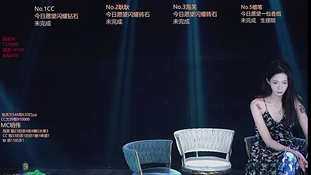 ZNZ-101 online show from April 3, 11:30 am