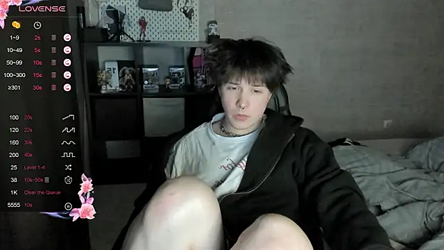 MIya Chinen online show from March 16, 4:00 pm