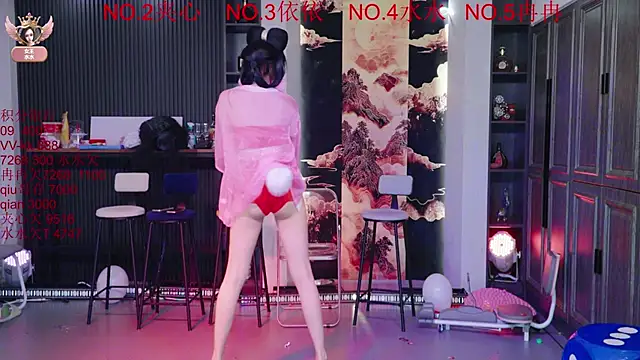 98K 001 online show from March 15, 1:17 pm