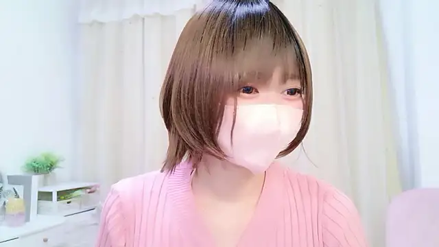 Koyuki snow online show from April 23, 7:30 am