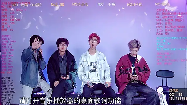 NTN-lucky online show from March 9, 1:42 am