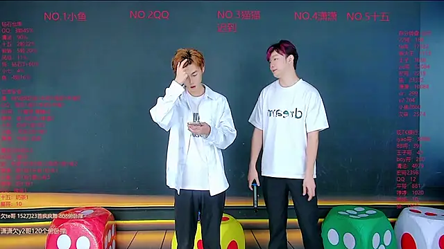 NTN-lucky online show from April 5, 11:46 pm