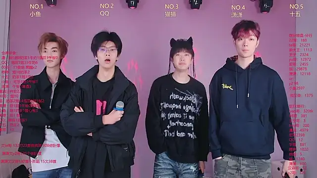 NTN-lucky online show from April 8, 11:48 pm