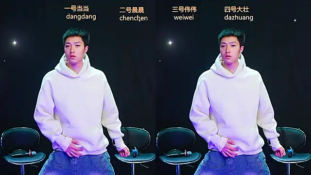 kissbaby-88 online show from March 8, 12:20 pm