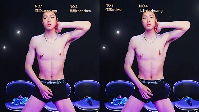 kissbaby-88 online show from March 10, 1:16 pm