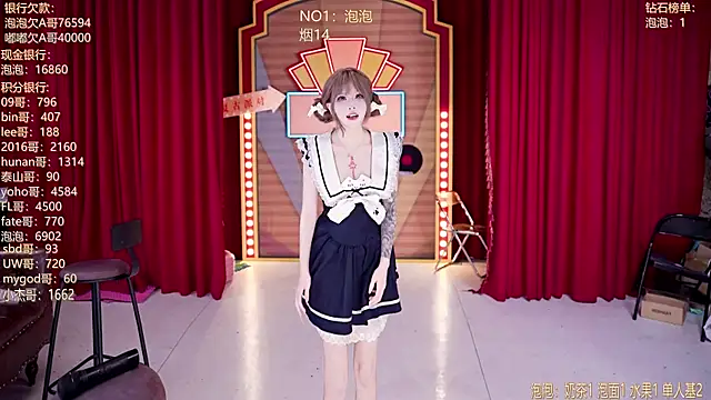 MSN101 online show from April 5, 3:42 pm