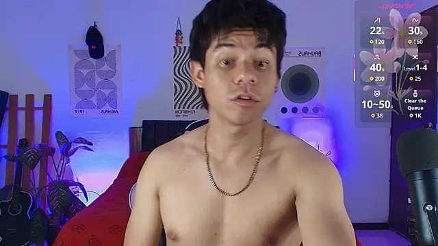 Snapshot of Kain_davee chatting on March 25, 1:22 am Kain davee online show from March 25, 1:22 am