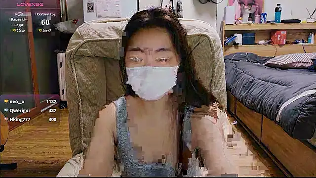 Berry Chuu online show from July 16, 10:43 am