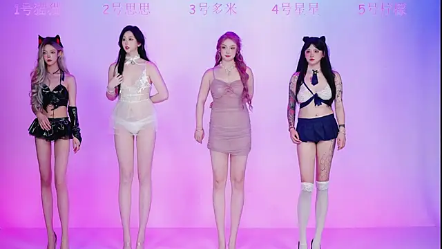 XG-002 online show from March 24, 8:30 am