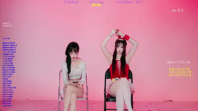 XG-002 online show from April 23, 10:14 am