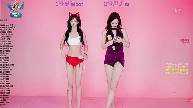 XG-002 online show from April 29, 10:30 am