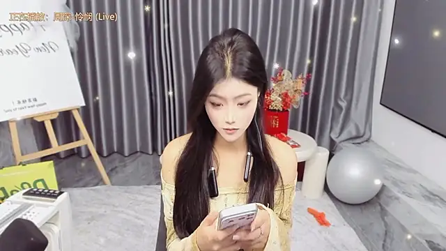 Momolith 616 online show from March 22, 12:41 pm