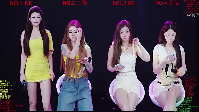 Comebaby-07 online show from March 16, 2:17 am