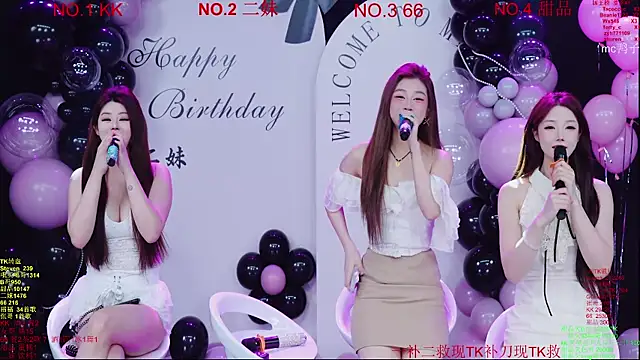 Comebaby-07 online show from March 21, 2:27 am