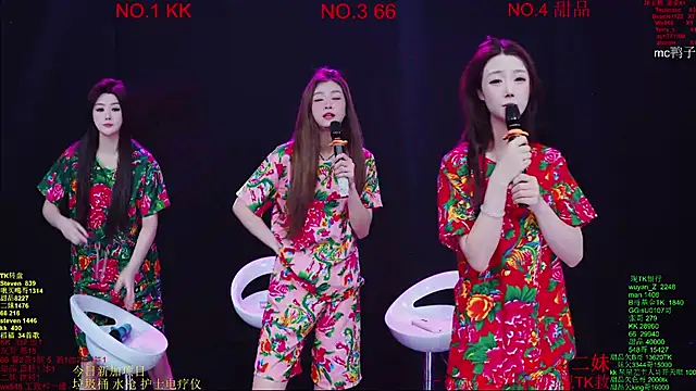 Comebaby-07 online show from March 27, 2:17 am