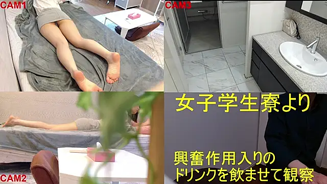 Snapshot of BANANA_GOGO chatting on May 26, 5:03 am BANANA GOGO online show from May 26, 5:03 am