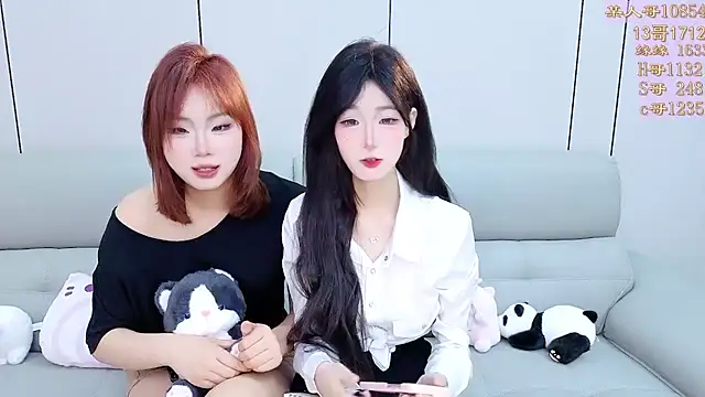 Tiantian9191 online show from March 25, 5:30 pm