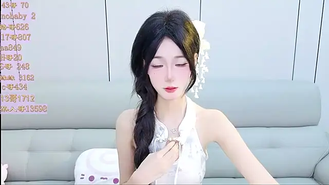 Tiantian9191 online show from April 7, 7:14 pm