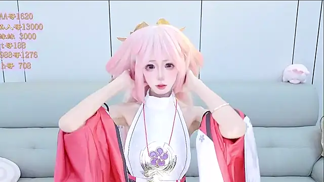 Tiantian9191 online show from April 17, 9:23 am