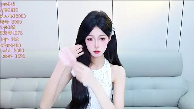 Tiantian9191 online show from April 22, 3:46 pm