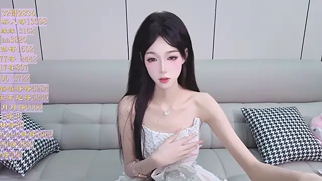 Snapshot of Tiantian9191 chatting on June 16, 7:11 am Tiantian9191 online show from June 16, 7:11 am