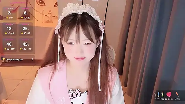 Snapshot of winnie-ww chatting on July 13, 1:58 pm winnie-ww online show from July 13, 1:58 pm
