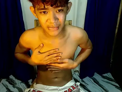 boynextdoorjosh online show from March 11, 8:09 am