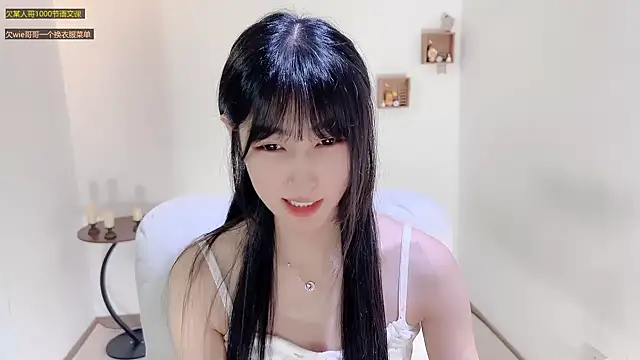 Snapshot of xiaooyee chatting on July 21, 7:05 pm xiaooyee online show from July 21, 7:05 pm