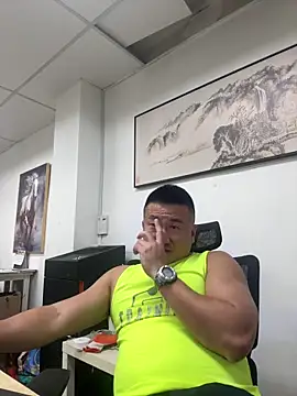 Cunzhangshibage02 online show from April 27, 1:31 pm