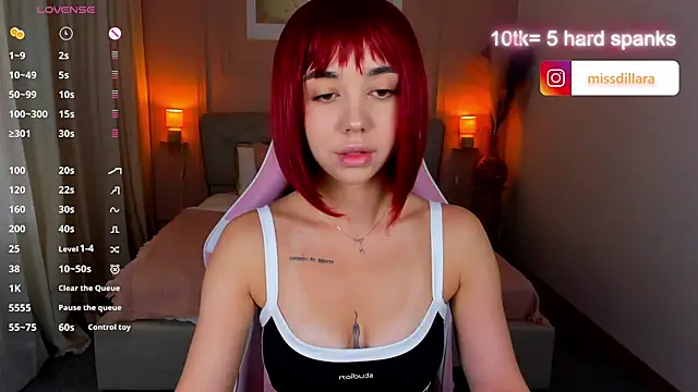 Snapshot of Miss_Dilaraa chatting on June 27, 4:39 am Miss Dilaraa online show from June 27, 4:39 am