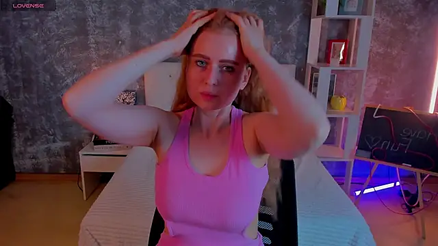 Snapshot of Shiny_Liss chatting on June 5, 1:45 am Shiny Liss online show from June 5, 1:45 am