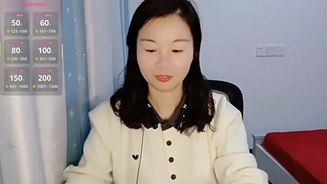 Snapshot of Lianzi-2026 chatting on March 23, 11:25 am Lianzi-2026 online show from March 23, 11:25 am