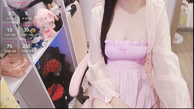 Snapshot of Nana_Chu chatting on May 8, 12:49 am Nana Chu online show from May 8, 12:49 am