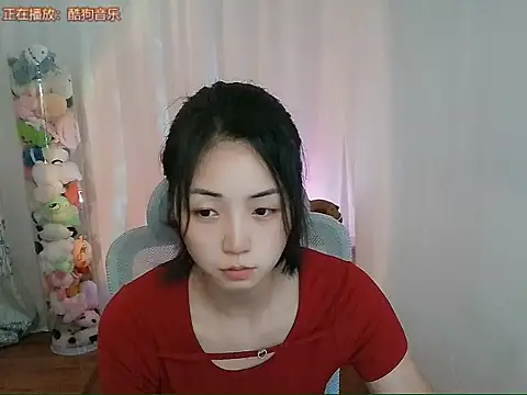 Snapshot of Puresnow chatting on May 11, 2:12 pm Puresnow online show from May 11, 2:12 pm