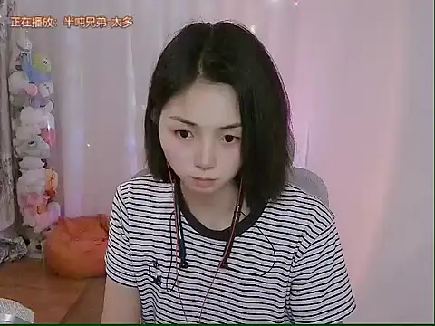 Snapshot of Puresnow chatting on May 18, 9:26 am Puresnow online show from May 18, 9:26 am