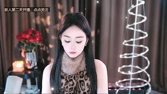 Snapshot of YiHe-jiang chatting on March 21, 11:48 am YiHe-jiang online show from March 21, 11:48 am