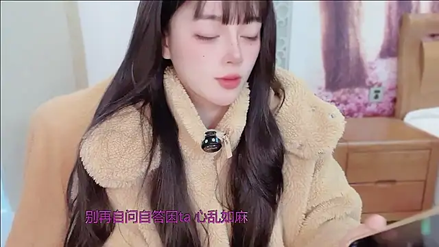 Rich51888 online show from April 3, 3:04 am