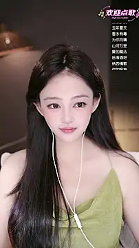 Anne-w online show from May 10, 8:52 am