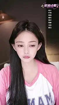 Anne-w online show from May 14, 6:20 am