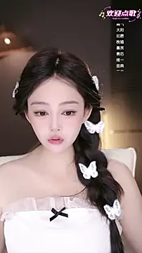 Anne-w online show from May 15, 8:43 am