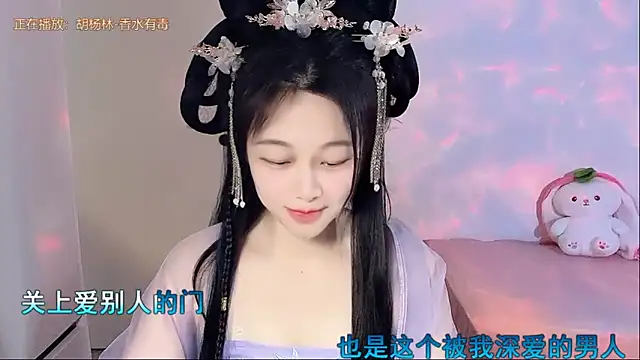 Snapshot of QQ-7890 chatting on May 7, 6:30 am QQ-7890 online show from May 7, 6:30 am