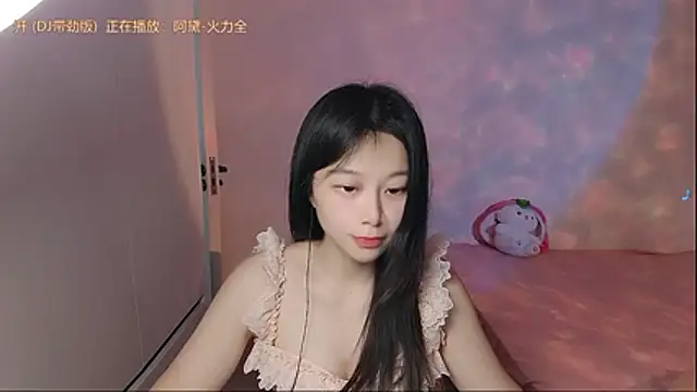 Snapshot of QQ-7890 chatting on May 11, 3:23 am QQ-7890 online show from May 11, 3:23 am