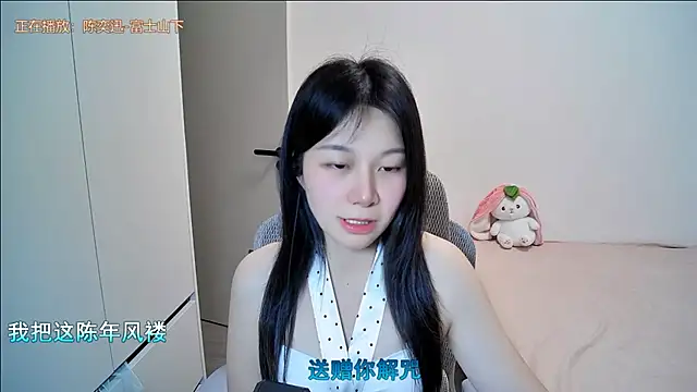 Snapshot of QQ-7890 chatting on May 14, 5:31 pm QQ-7890 online show from May 14, 5:31 pm