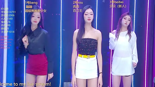 Snapshot of Fortun-888 chatting on March 22, 1:25 pm Fortun-888 online show from March 22, 1:25 pm