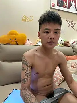Snapshot of cizong7 chatting on May 17, 12:12 pm cizong7 online show from May 17, 12:12 pm