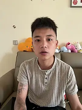 Snapshot of cizong7 chatting on May 18, 7:03 am cizong7 online show from May 18, 7:03 am