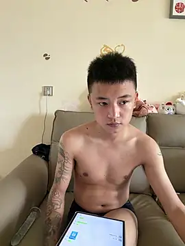 Snapshot of cizong7 chatting on July 2, 7:03 am cizong7 online show from July 2, 7:03 am