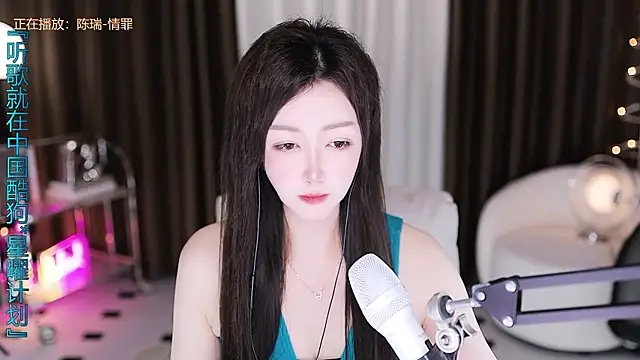 Angelya-888 online show from July 29, 9:24 pm